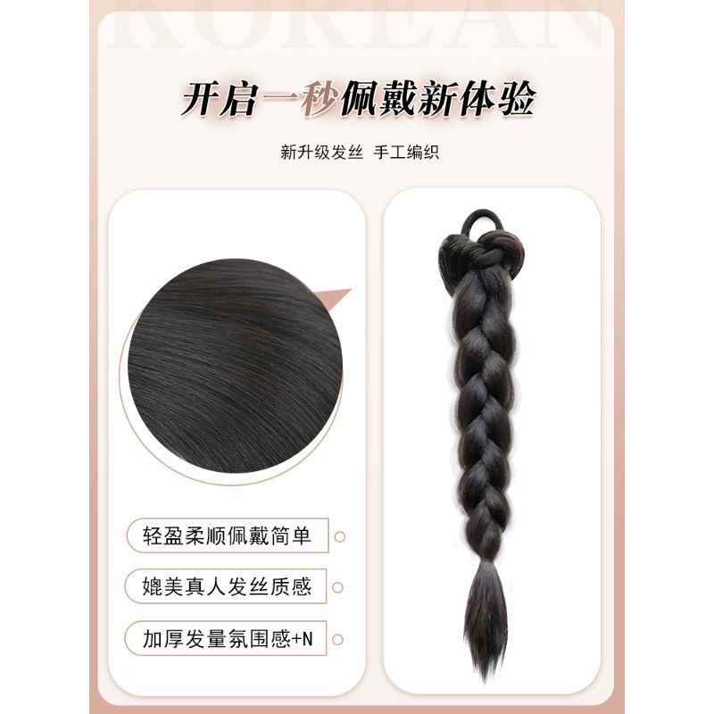 麻花辫子女夏季氛围感甜妹必备麻花辫自然仿真发拳击辫双马尾辫子白底实物图