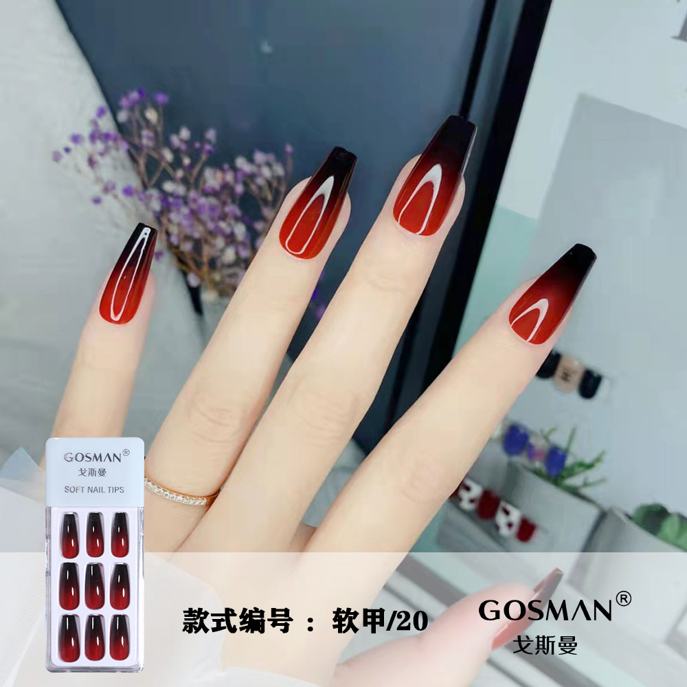 Nail care products, sealing layer nail polish set, nail polish gel, nail polish, high-quality, long-lasting and non-fading, essential for nail art