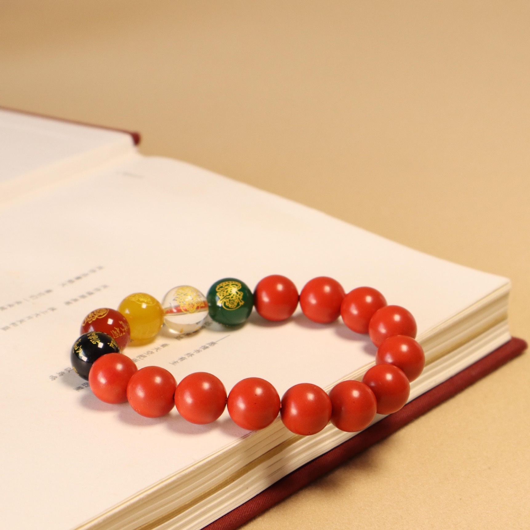 朱砂五路财神紫金砂手串红砂手链情侣本命年公司伴手礼品批发详情图4