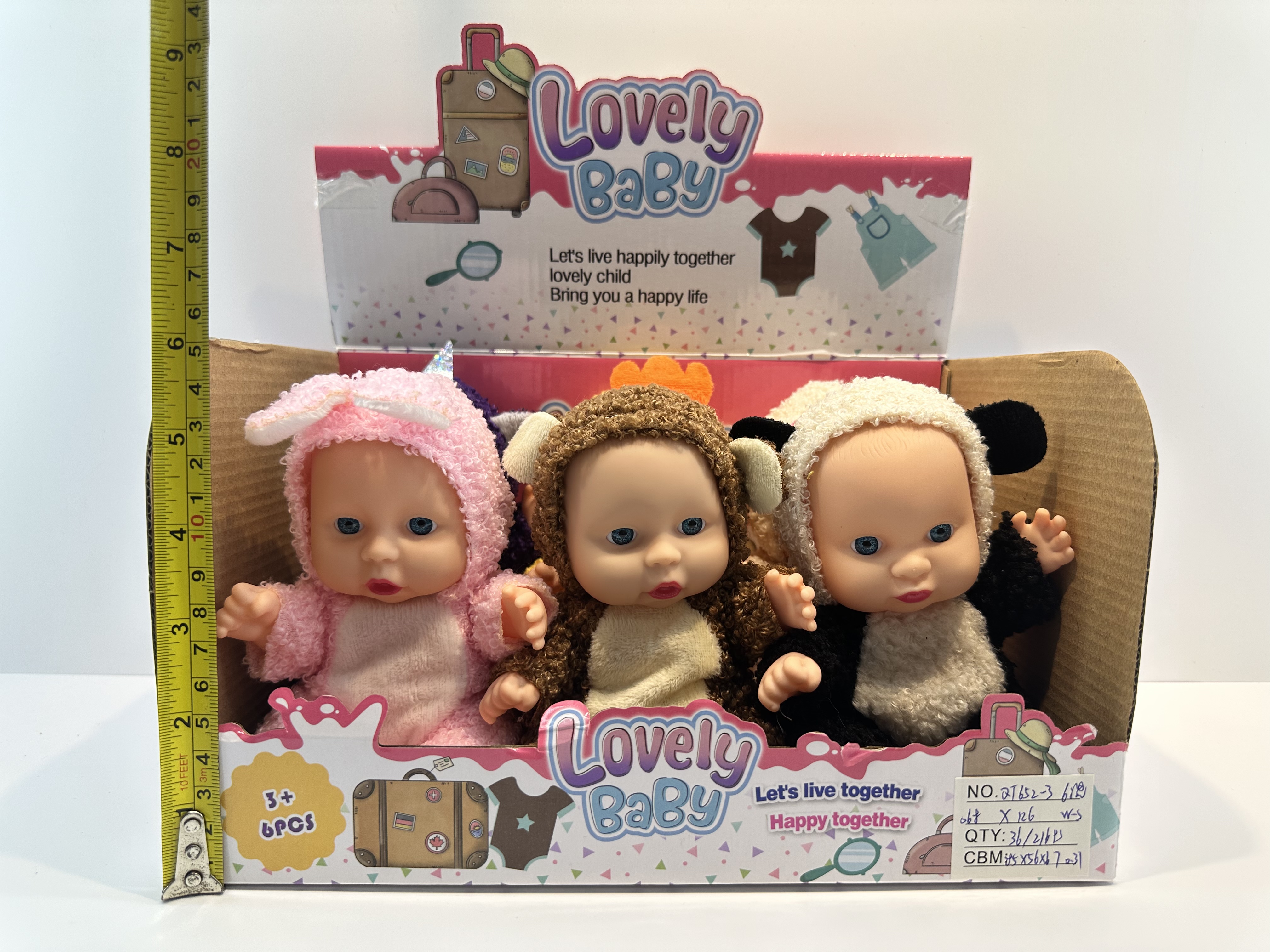 娃娃表情儿童玩具白底实物图