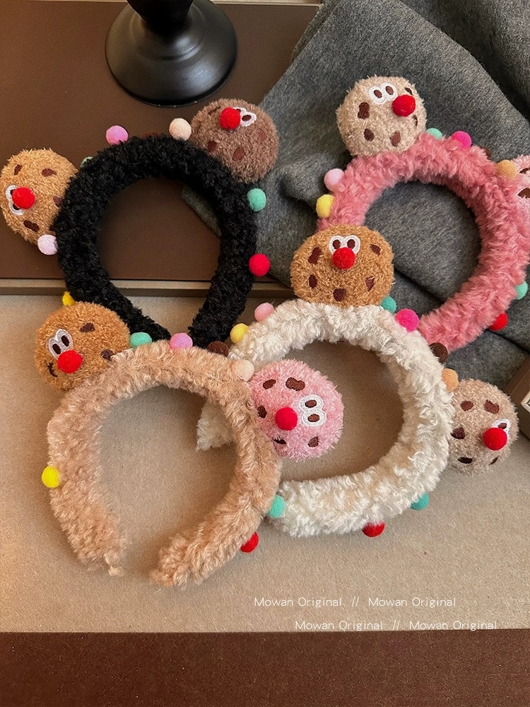 可爱曲奇毛绒发箍女2024新款春夏洗脸专用压发头箍发饰高颅顶发卡发箍发箍