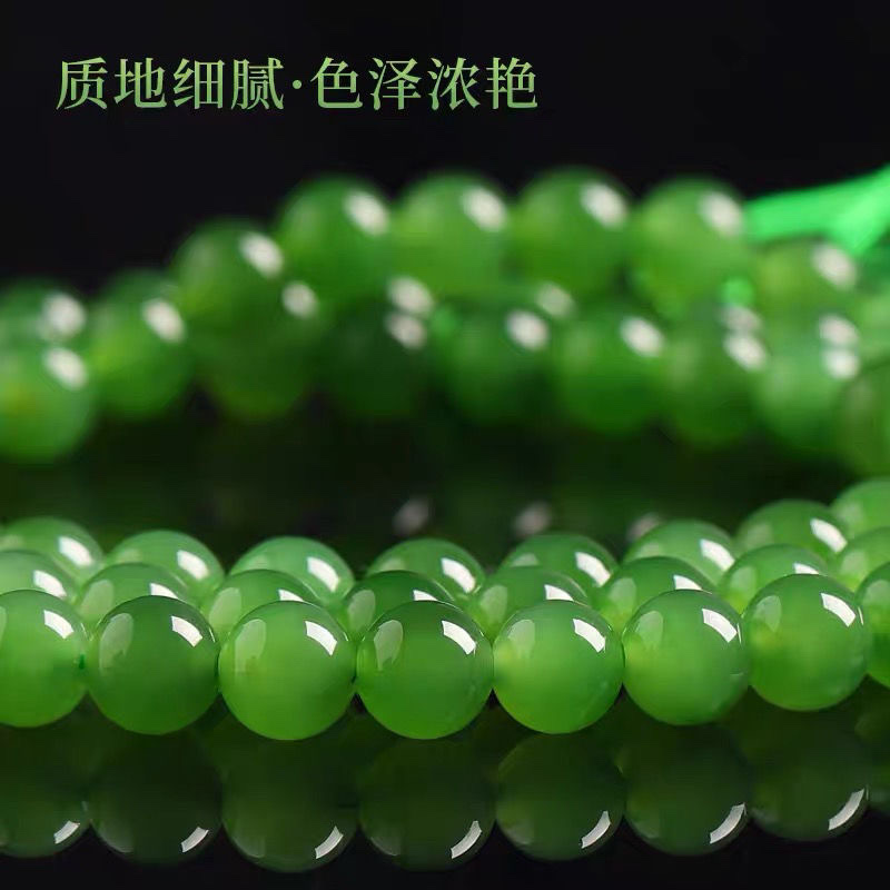 Wholesale of high-quality Russian jade 6M 108-piece bracelet necklace for women, fruit green new Chinese-style Chinese style bracelet Specification image
