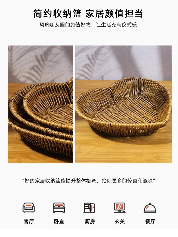 طبق فاكهة بيئي بيئي (PVC) غير مزود بتجهيزات منزلية من أجل سلة فاكهة فاكهة فاكهة محفظة للبيئة detail image 8