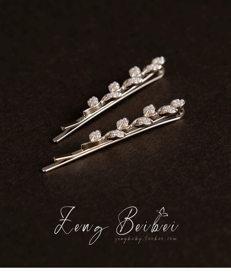 森系仙气珍珠发卡子 复古简约一字夹碎发边夹发夹精致刘海夹发饰详情图6