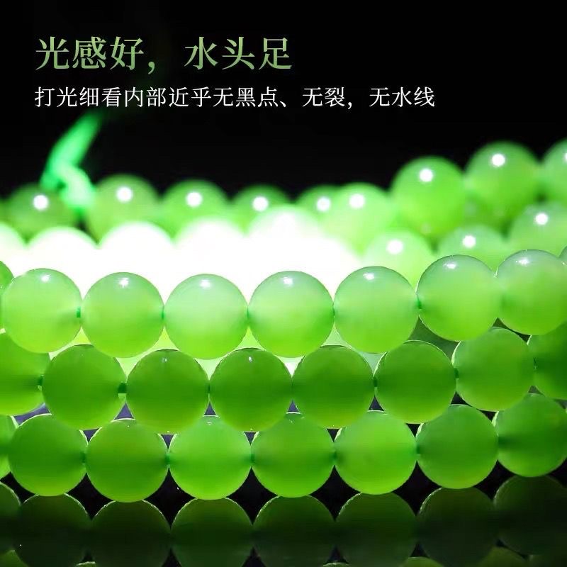 Wholesale of high-quality Russian jade 6M 108-piece bracelet necklace for women, fruit green new Chinese-style Chinese style bracelet Application Scenario