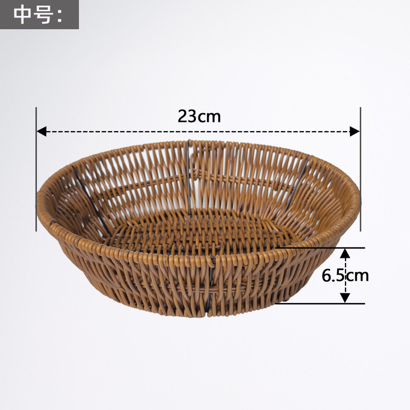 The round PVC fruit platter storage basket is simple and elegant detail image 4