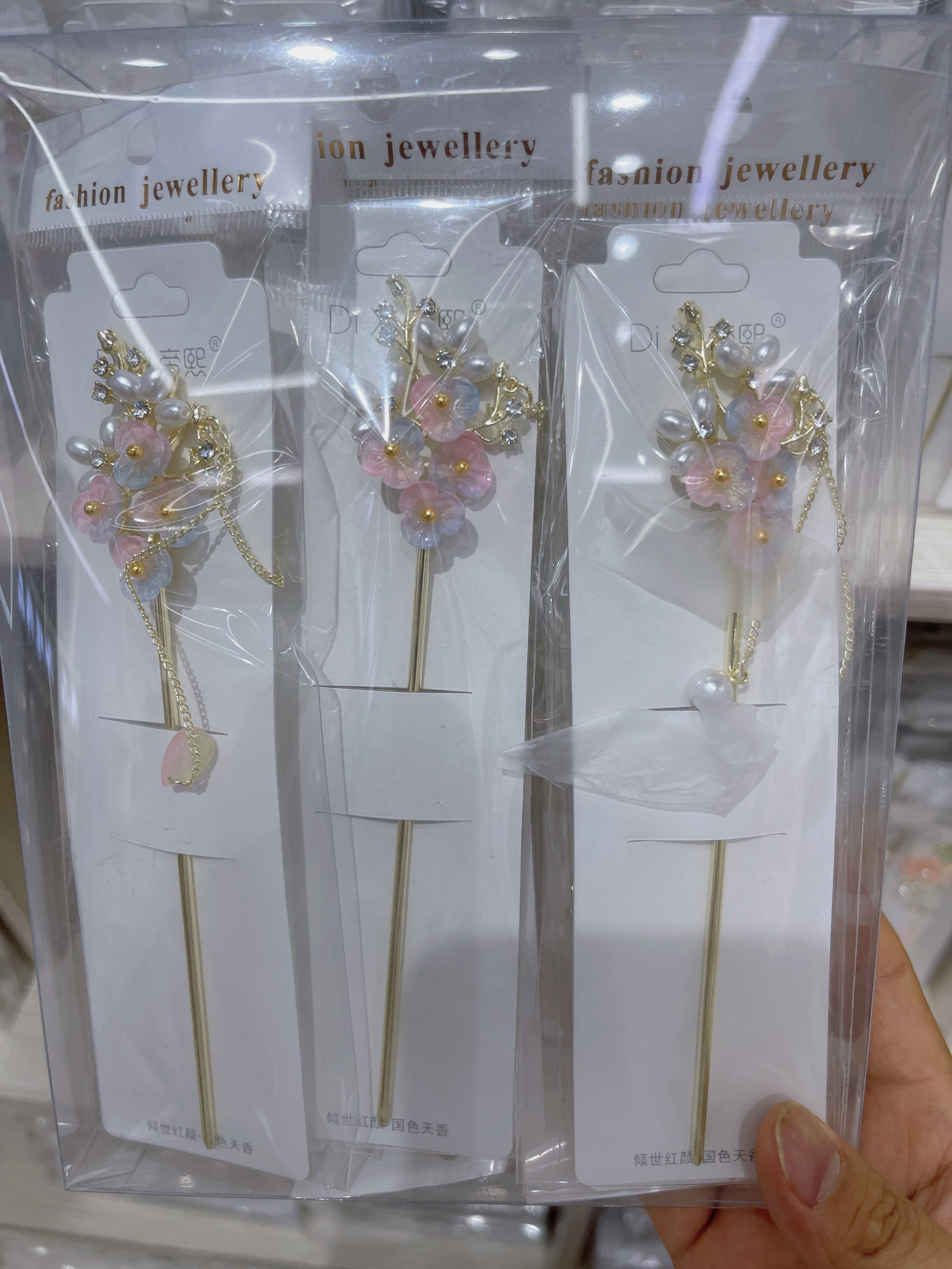 简约夏天女士发簪 精致蝴蝶装饰发饰 簪子女款优雅气质头饰 发发簪潮流配饰详情图9