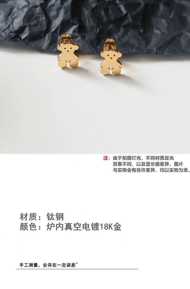 跨境钛钢耳钉甜美欧美时尚不锈钢简约款式一卡装12对源头厂家直销详情图13