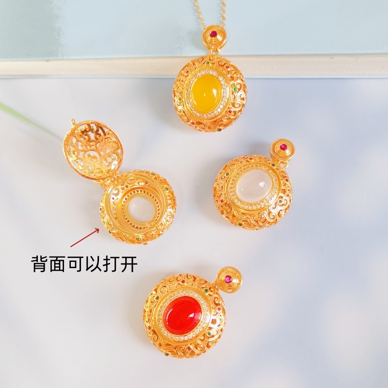 镶嵌天然玉髓吊坠项托镂空香囊吊坠女复古国风蜜蜡项链空托挂件