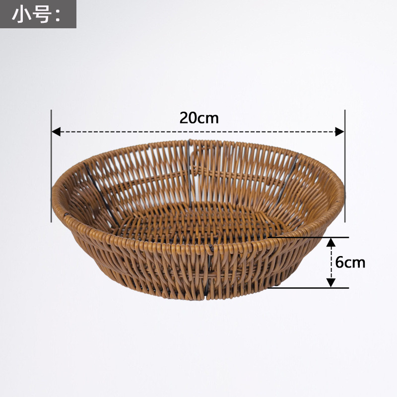 The round PVC fruit platter storage basket is simple and elegant detail image 3