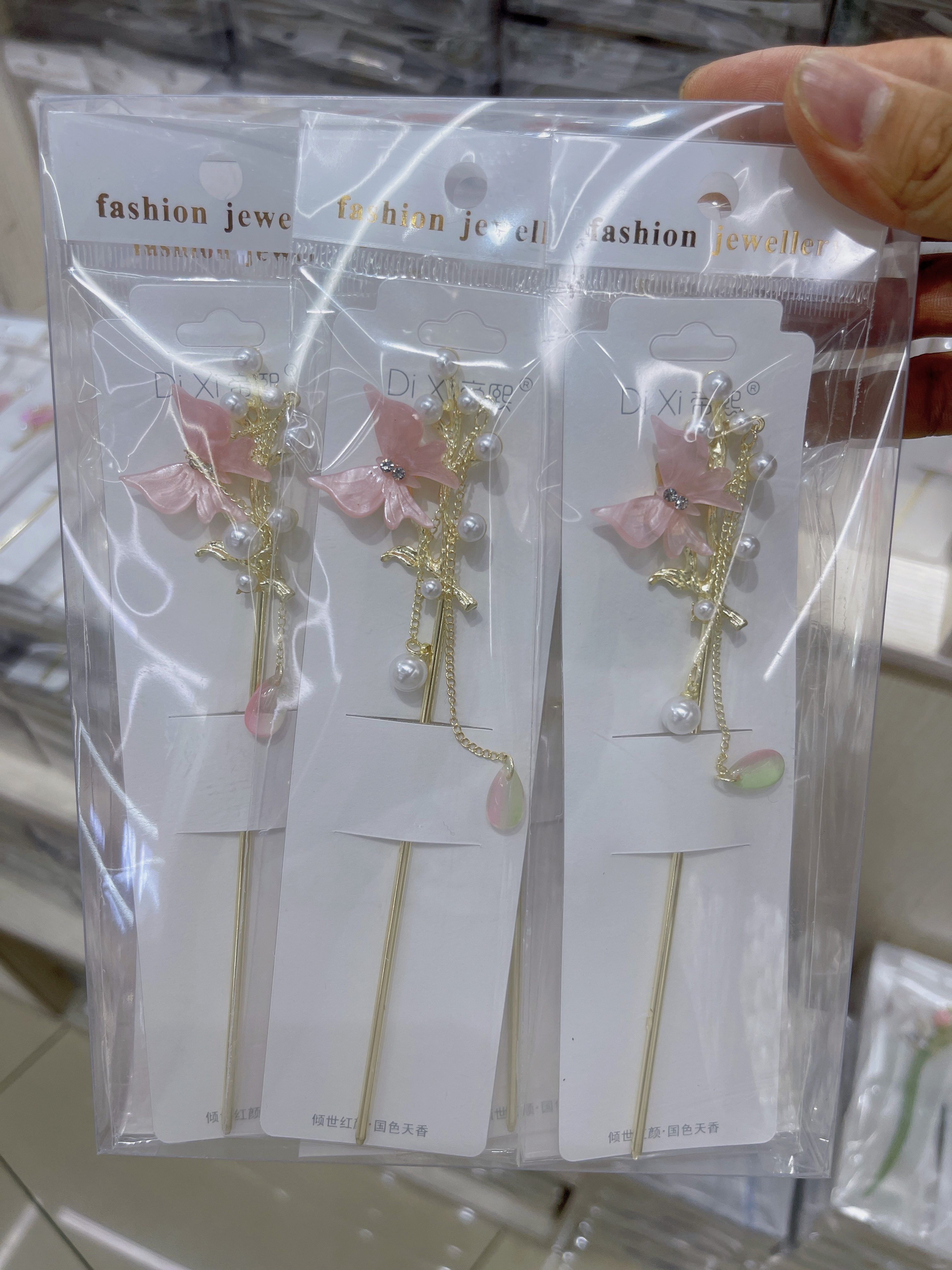 简约夏天女士发簪 精致蝴蝶装饰发饰 簪子女款优雅气质头饰 发发簪潮流配饰细节图