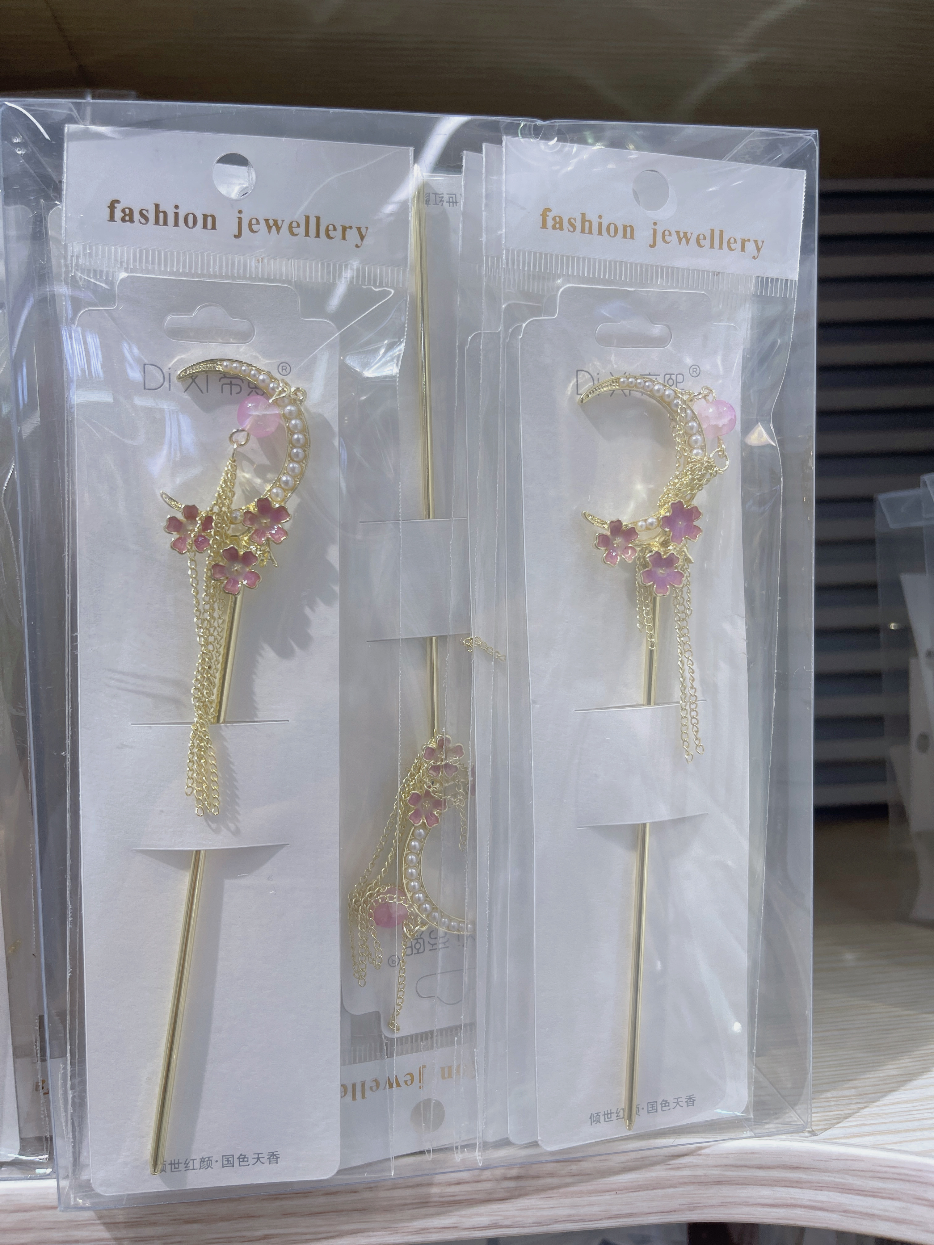 简约夏天女士发簪 精致蝴蝶装饰发饰 簪子女款优雅气质头饰 发发簪潮流配饰详情图3