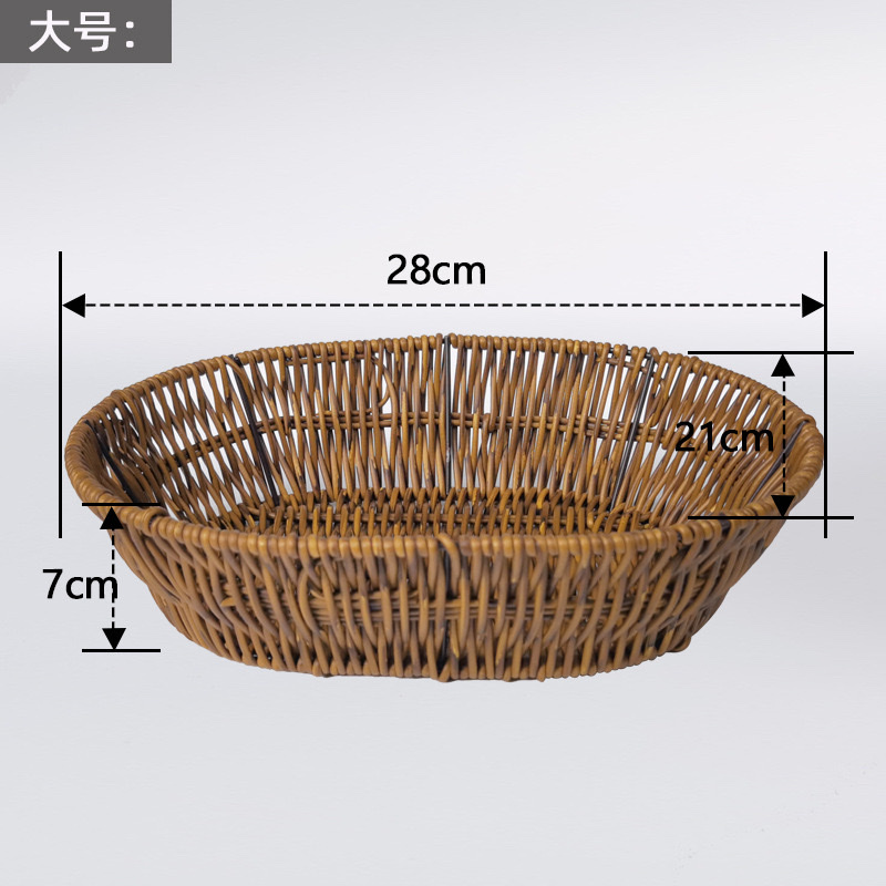 Best-selling exquisite internet-famous fruit plate storage basket, handleless home decoration item, PVC eco-friendly fruit plate