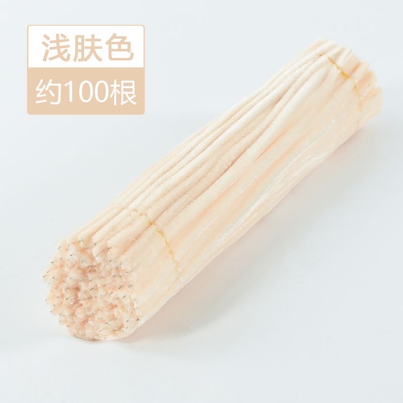 diy Twisty stick children's kindergarten handmade toy materials: ultra-dense wool roots and wool strips mixed in handmade plush strips detail image 2