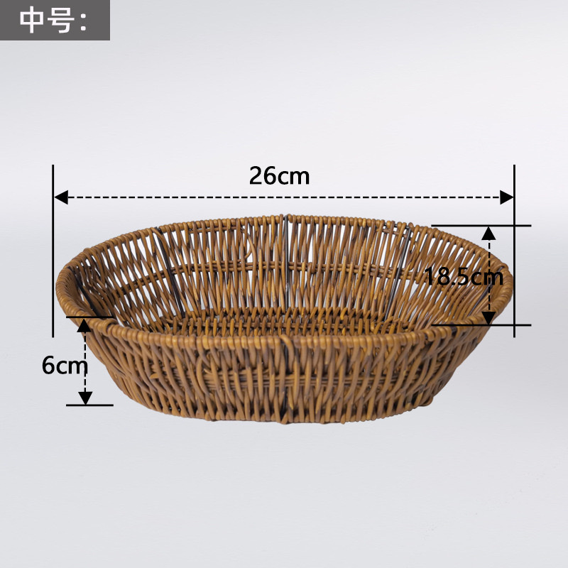 Best-selling exquisite internet-famous fruit plate storage basket, handleless home decoration item, PVC eco-friendly fruit plate details Picture
