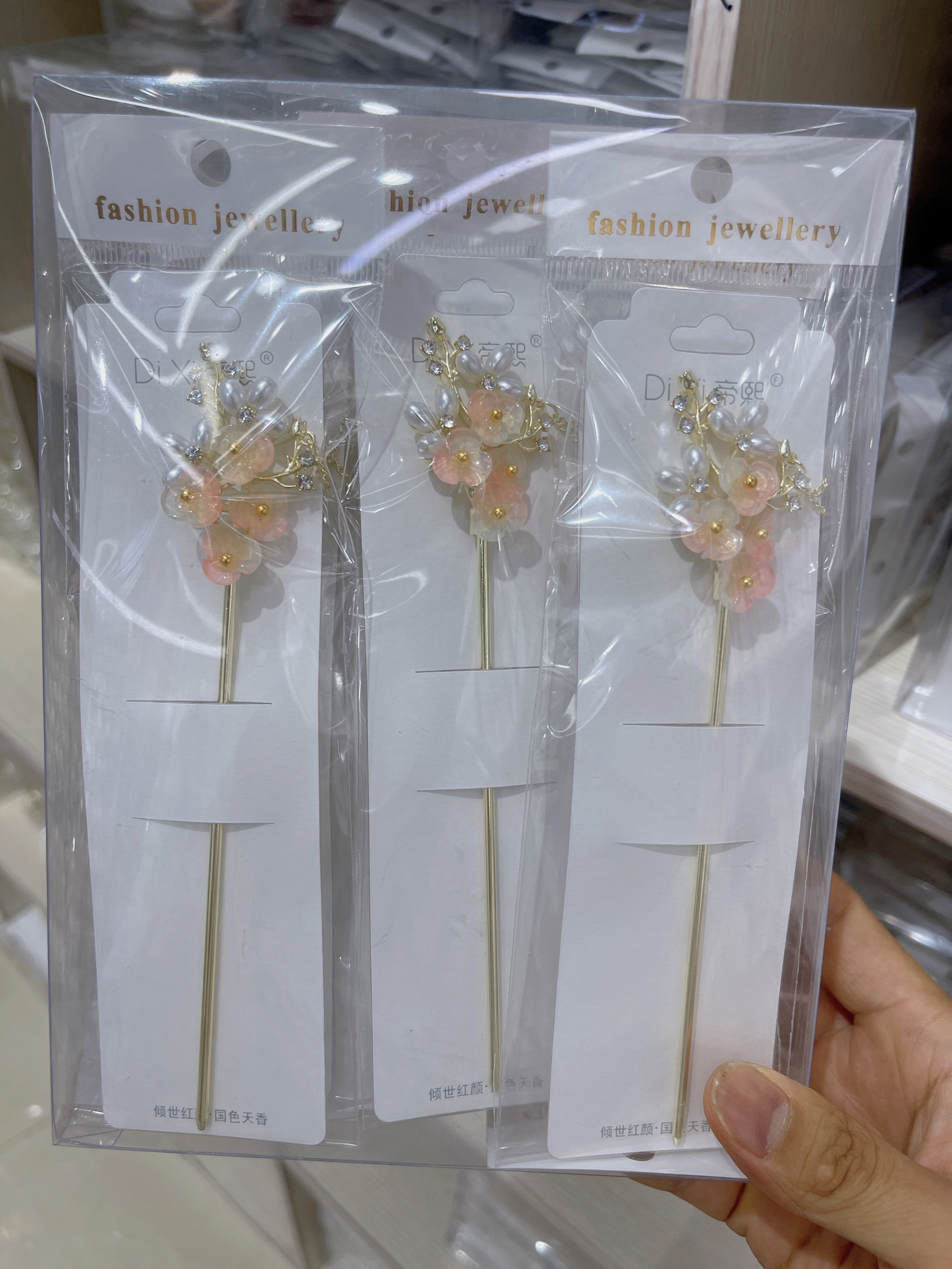 简约夏天女士发簪 精致蝴蝶装饰发饰 簪子女款优雅气质头饰 发发簪潮流配饰详情图4