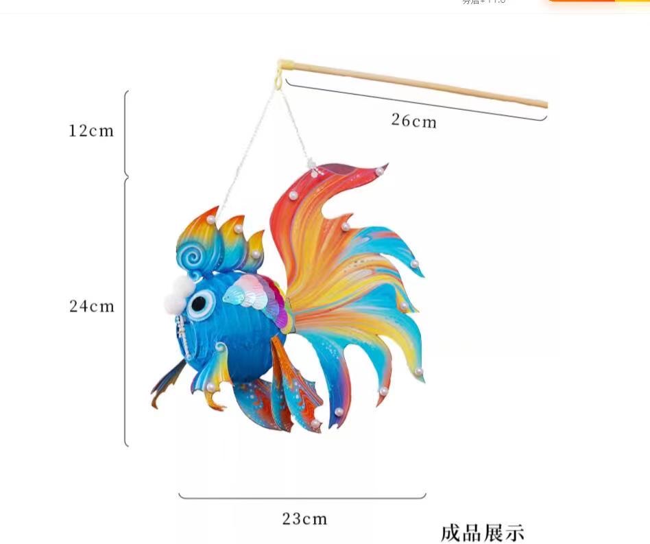 鲤鱼灯笼，DI Y灯笼，中秋灯笼详情图2