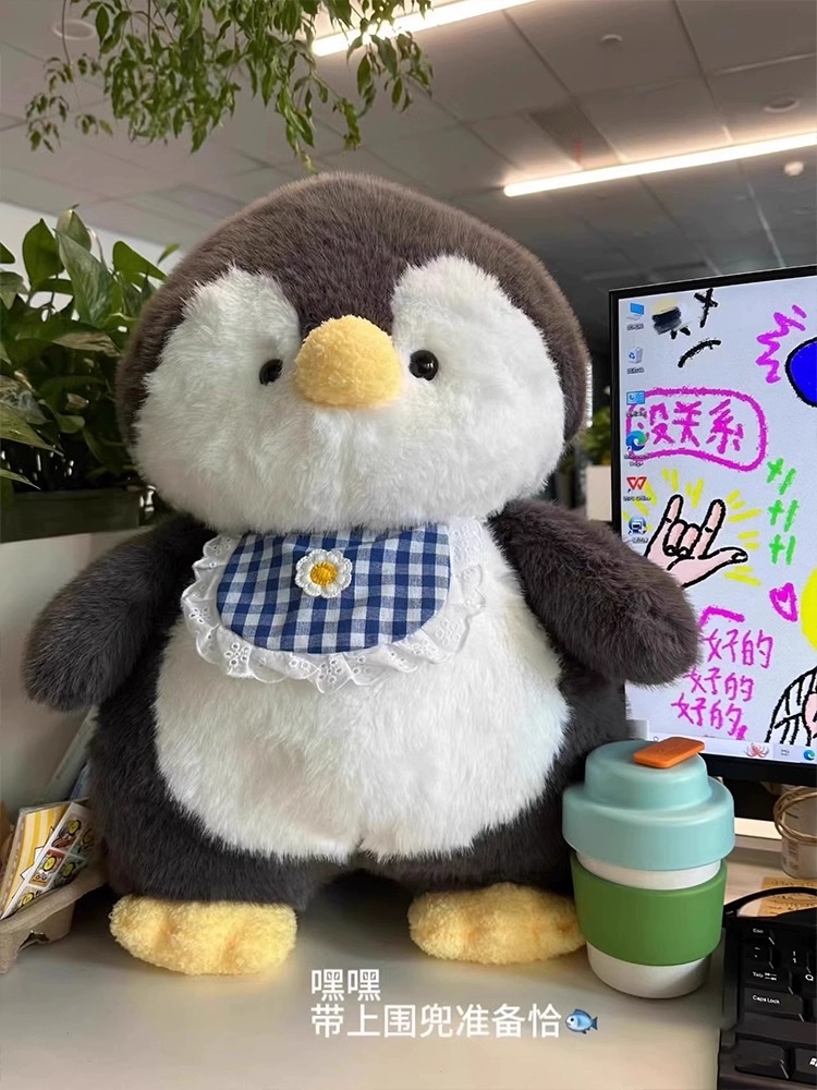 Cute little penguin doll sleeping pillow, plush toy, girl doll, children's sleeping doll, birthday gift