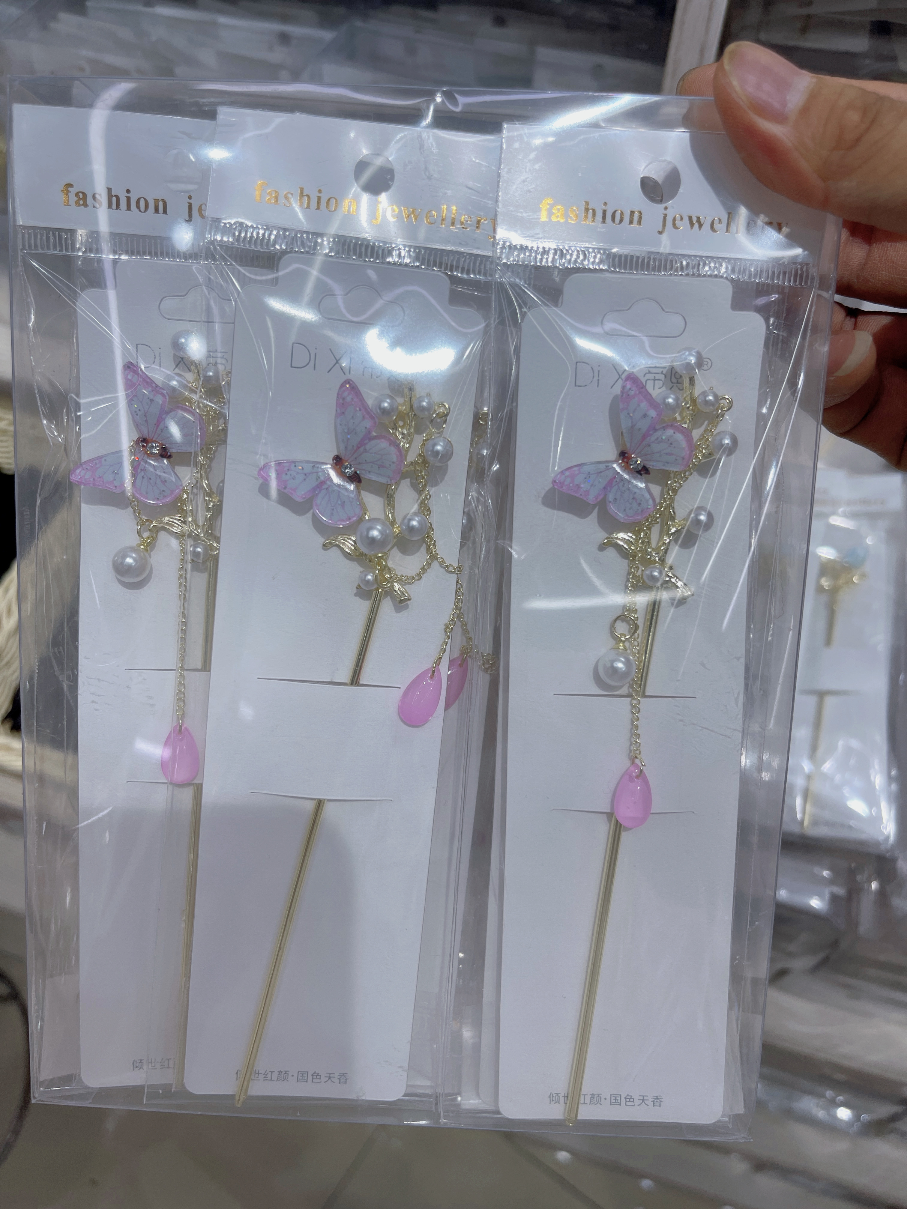 简约夏天女士发簪 精致蝴蝶装饰发饰 簪子女款优雅气质头饰 发发簪潮流配饰详情图10