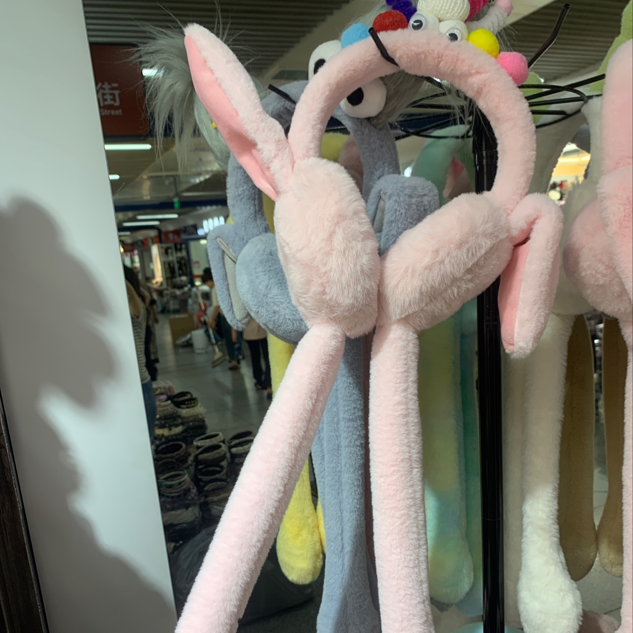 Ugly Version Of Earmuffs With Air Bags Cute Earmuffs With Sound Ears That Move, Fun And Warm Item Picture