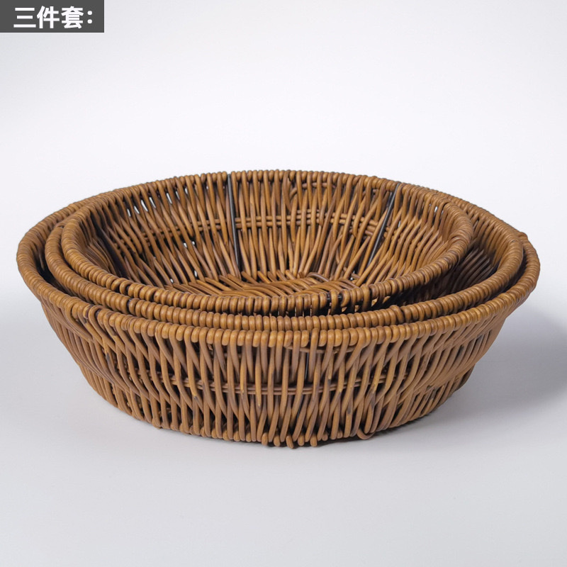 Best-selling exquisite internet-famous fruit plate storage basket, handleless home decoration item, PVC eco-friendly fruit plate Item Picture