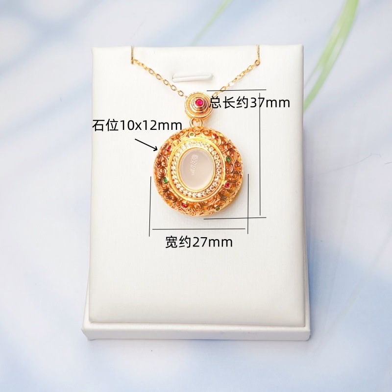 镶嵌天然玉髓吊坠项托镂空香囊吊坠女复古国风蜜蜡项链空托挂件产品图