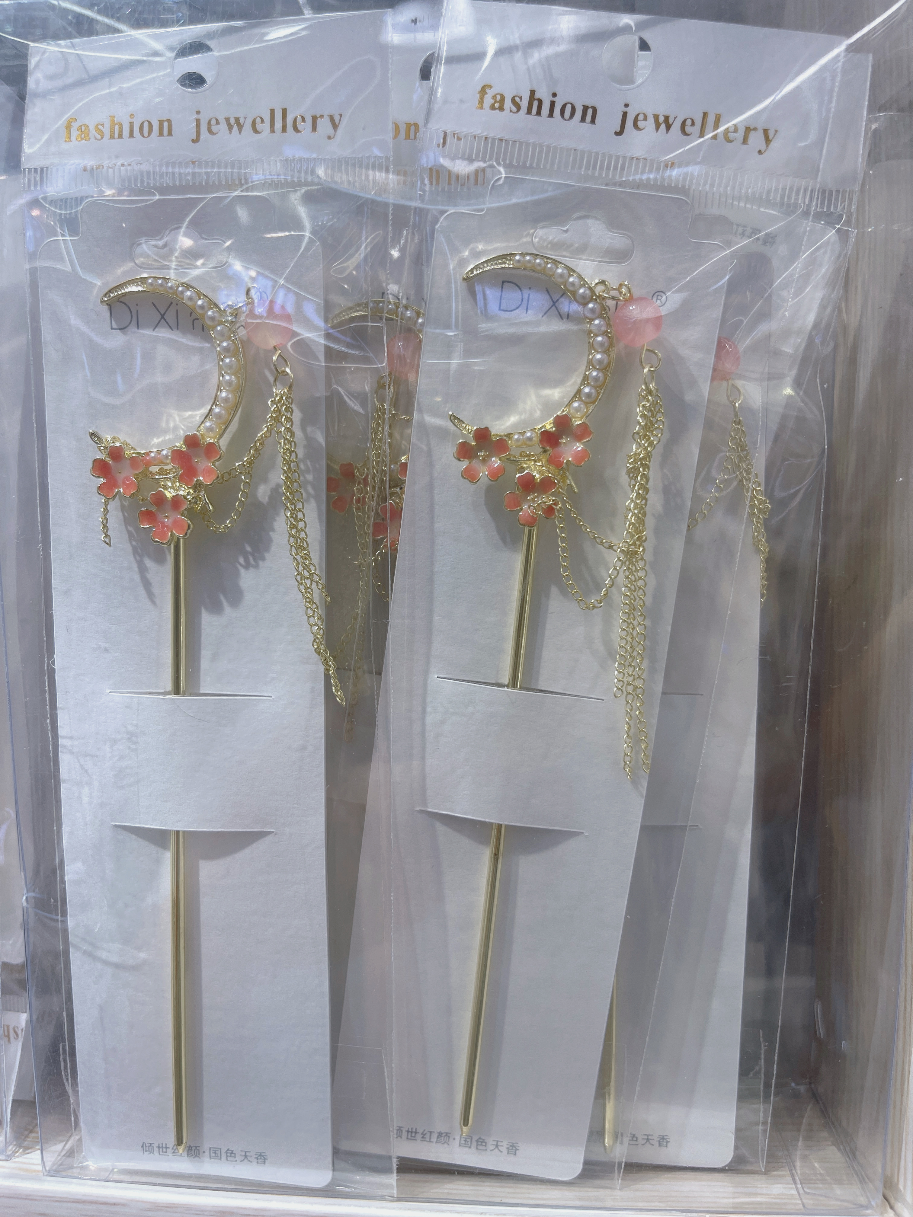 简约夏天女士发簪 精致蝴蝶装饰发饰 簪子女款优雅气质头饰 发发簪潮流配饰详情图2