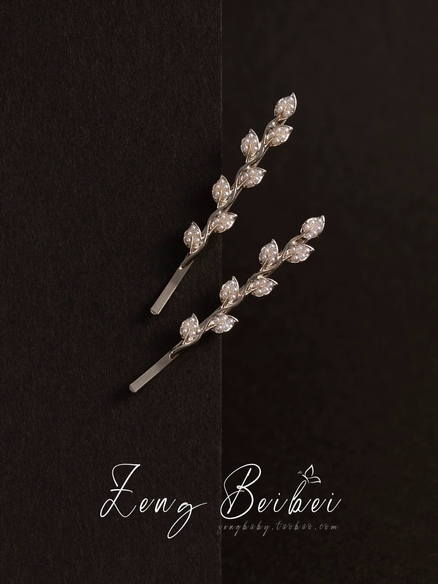 森系仙气珍珠发卡子 复古简约一字夹碎发边夹发夹精致刘海夹发饰