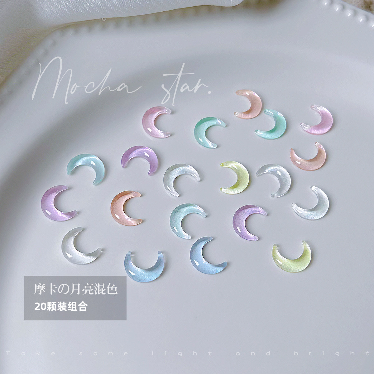 DIY Crocs, accessories, PVC soft rubber material, beaded decoration, creative handcrafted diy shoe accessories, personalized and trendy shoe dressing, crystal diamonds, nail diamonds, DIY accessories