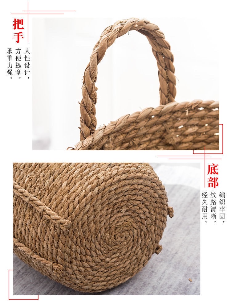欧式收纳筐藤草编花篮客厅花盆套绿植物装饰轻奢脏衣篮卧室脏衣桶 详情图6