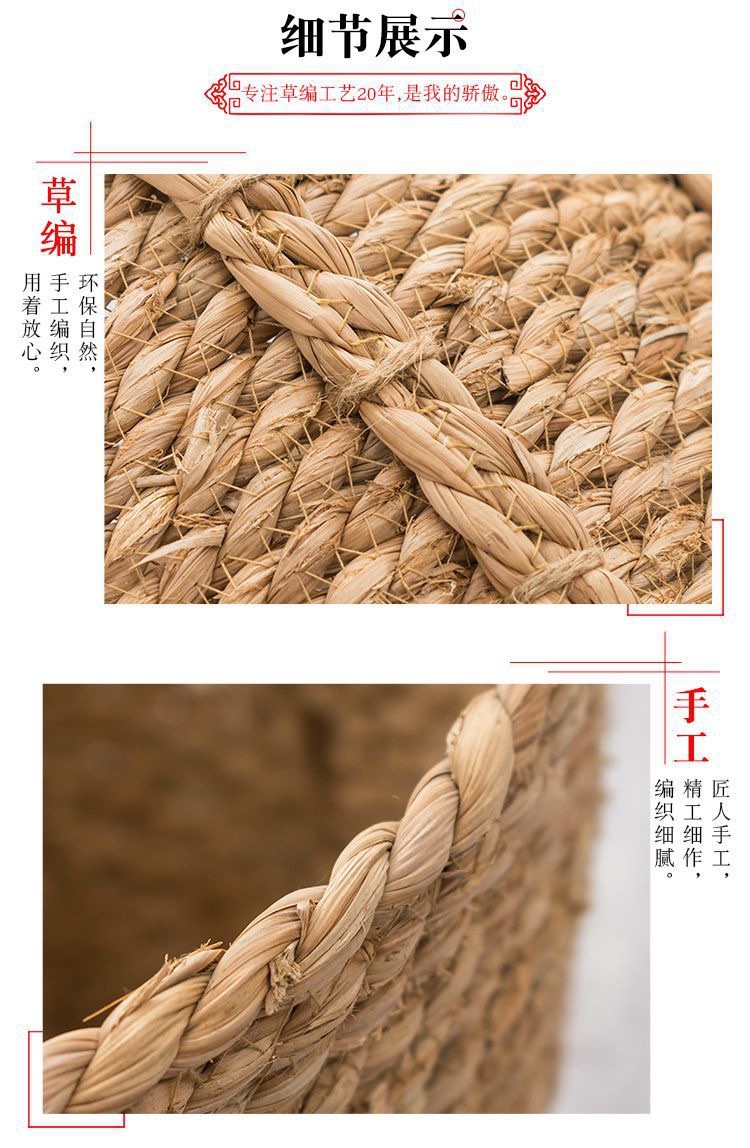 欧式收纳筐藤草编花篮客厅花盆套绿植物装饰轻奢脏衣篮卧室脏衣桶 详情图5