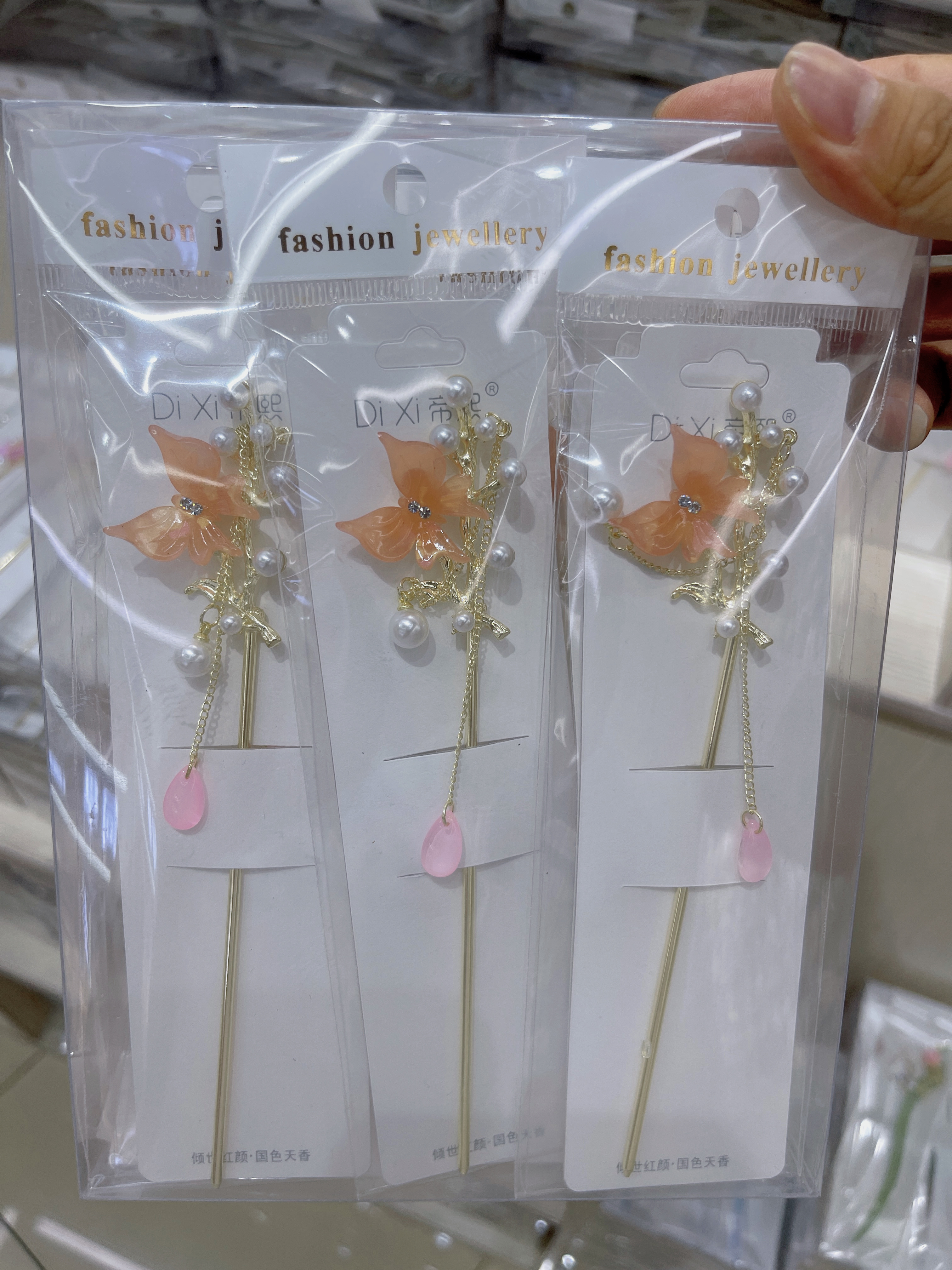 简约夏天女士发簪 精致蝴蝶装饰发饰 簪子女款优雅气质头饰 发发簪潮流配饰产品图