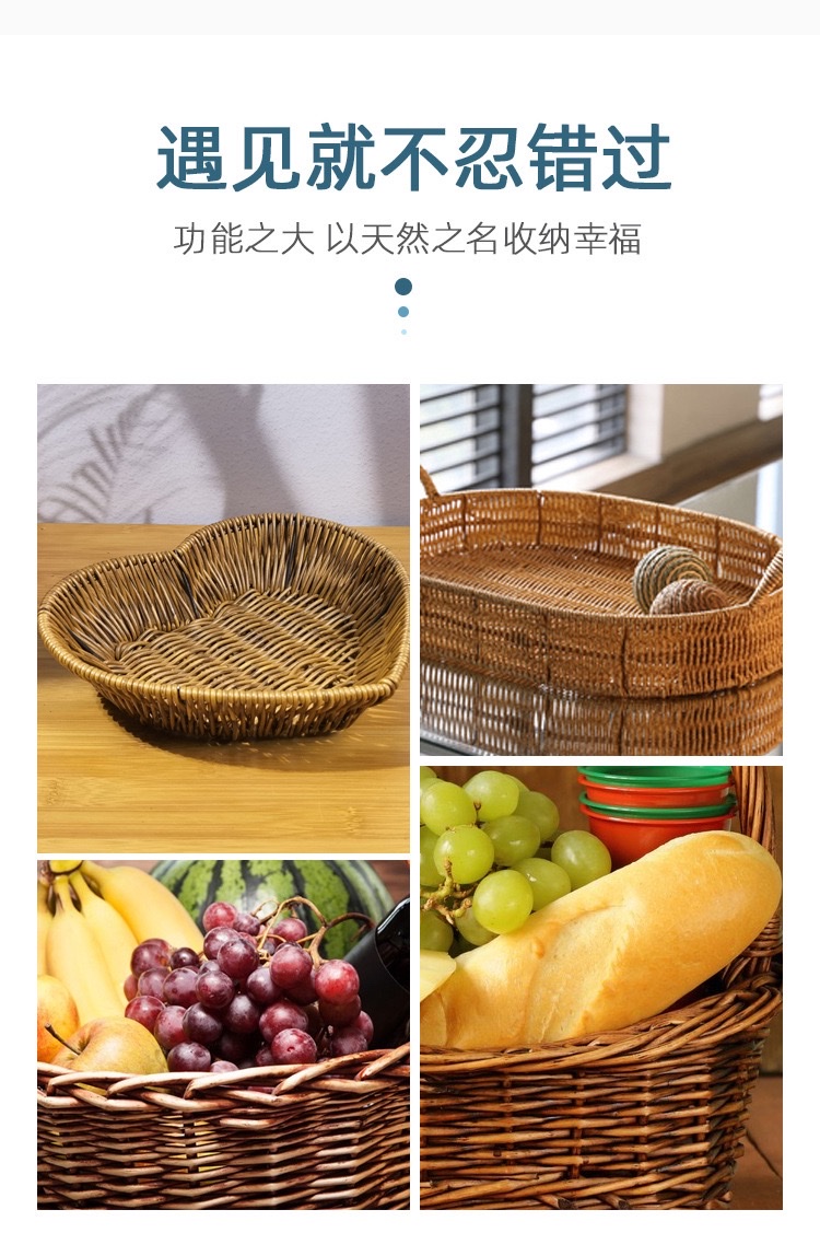 طبق فاكهة بيئي بيئي (PVC) غير مزود بتجهيزات منزلية من أجل سلة فاكهة فاكهة فاكهة محفظة للبيئة detail image 2