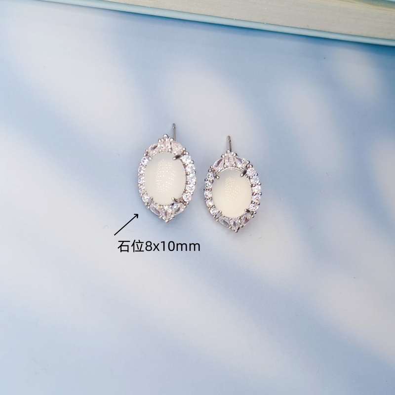 其他分类实物图