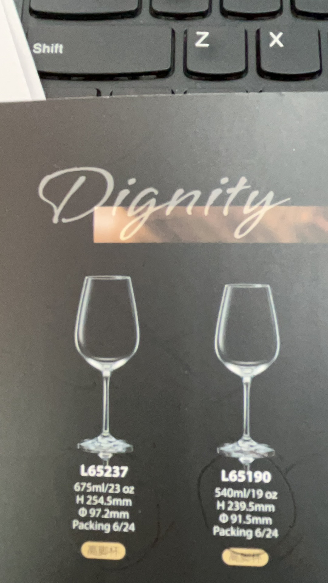 Crystal glass, tall glass, brandy glass, red wine glass, foreign wine glass Application Scenario