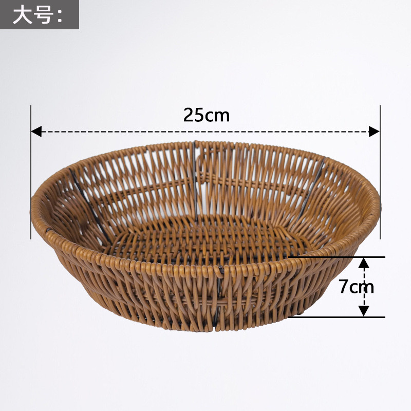 The round PVC fruit platter storage basket is simple and elegant detail image 5