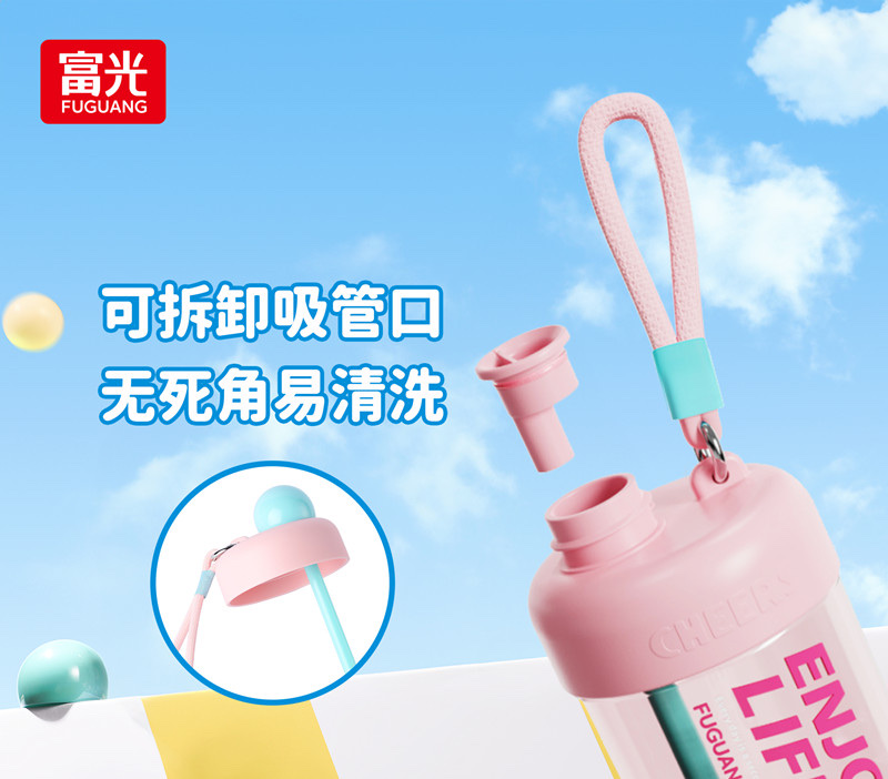 National Trend Fuguang Summer Cute Little round Plastic Cup 620ml durable portable water cup, safe, odorless and insulated cup detail image 5