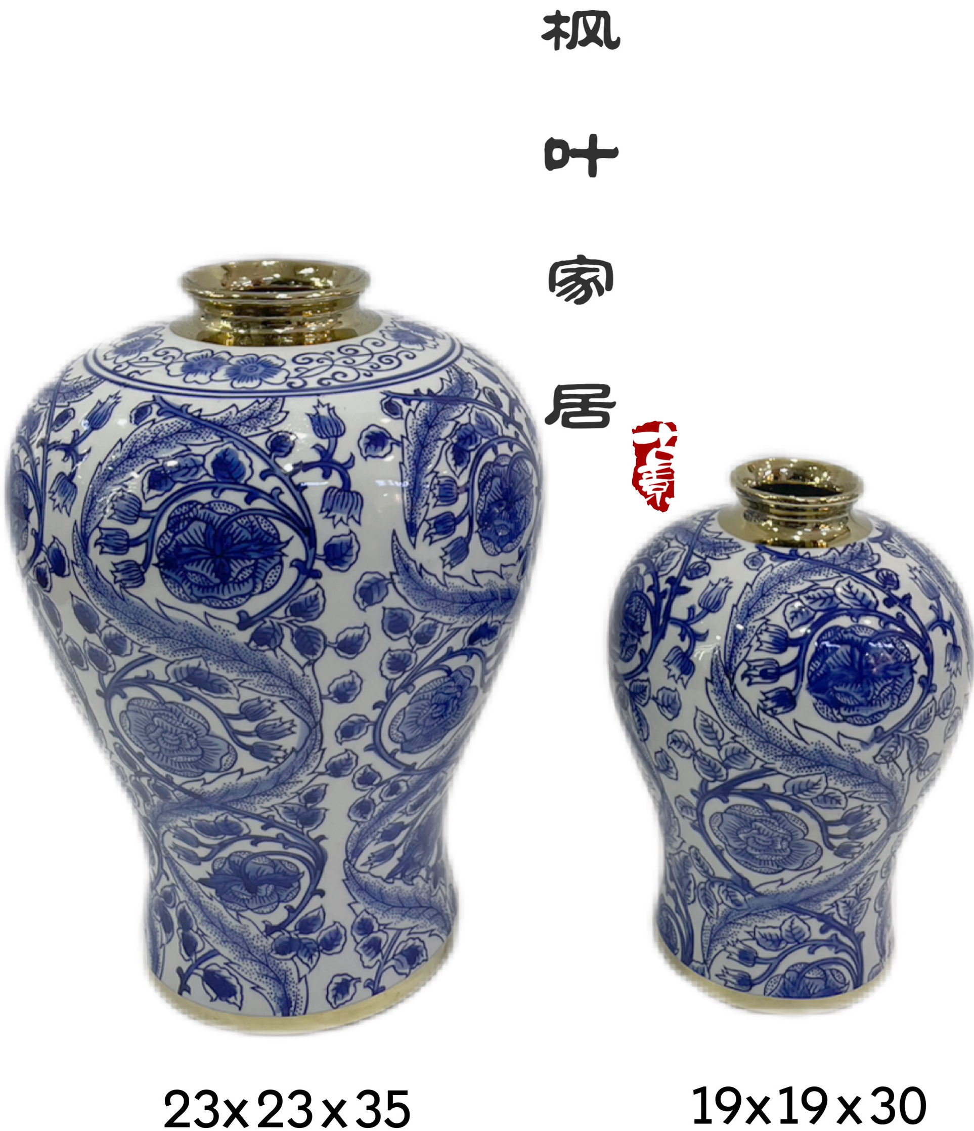 装饰花瓶实物图