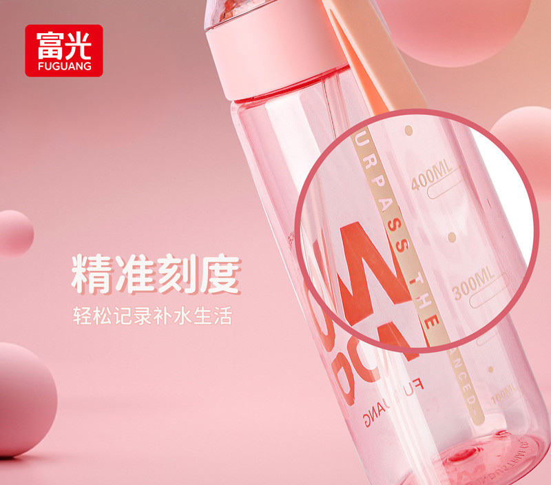 Fuguang Leyan straw Cup, a study-specific outdoor sports series water cup, high-temperature resistant plastic cup, anti-drop and durable water cup, an essential drinking water for a cool summer detail image 4