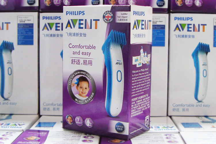 飞利浦新安怡正品电动手动两用吸奶器低音便携单边按摩挤奶吸乳器详情图7