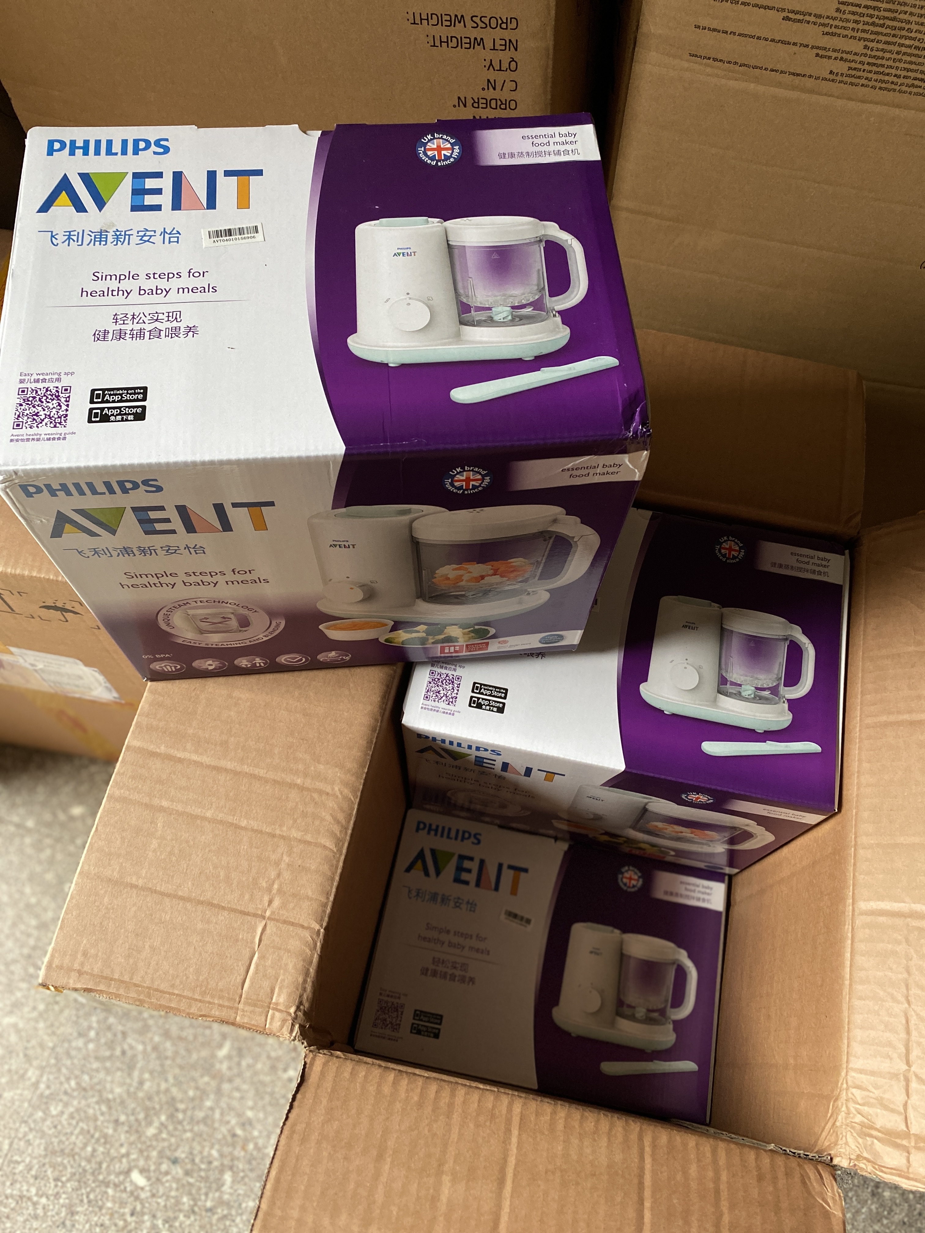 飞利浦新安怡正品电动手动两用吸奶器低音便携单边按摩挤奶吸乳器详情图12