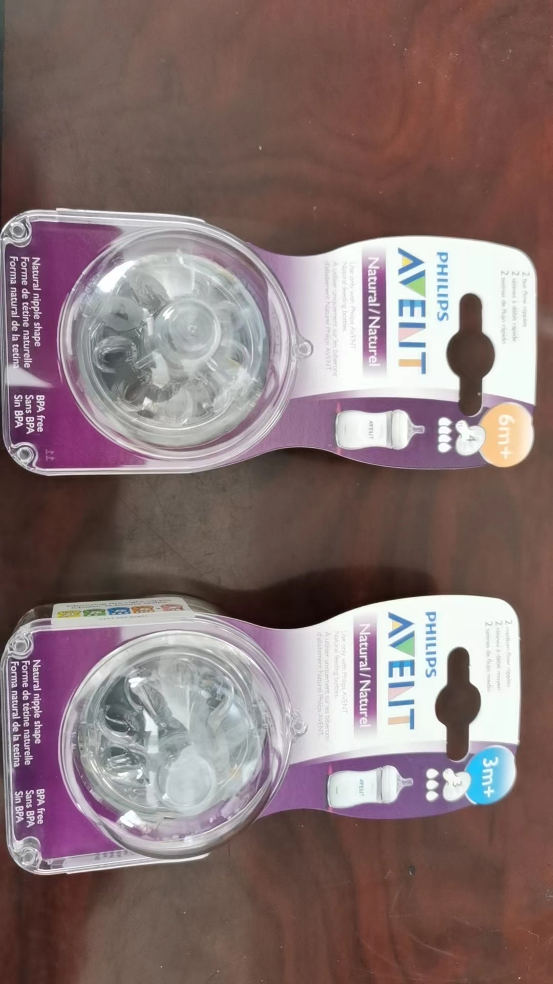 飞利浦新安怡正品电动手动两用吸奶器低音便携单边按摩挤奶吸乳器详情图3