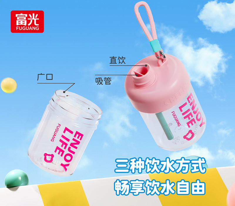 National Trend Fuguang Summer Cute Little round Plastic Cup 620ml durable portable water cup, safe, odorless and insulated cup Specification image
