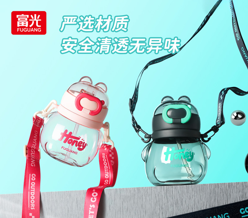National trend Fuguang Yuanbao water cup, children's summer cute panda plastic cup, leak-proof cup, lightweight and durable, special cup for babies details Picture