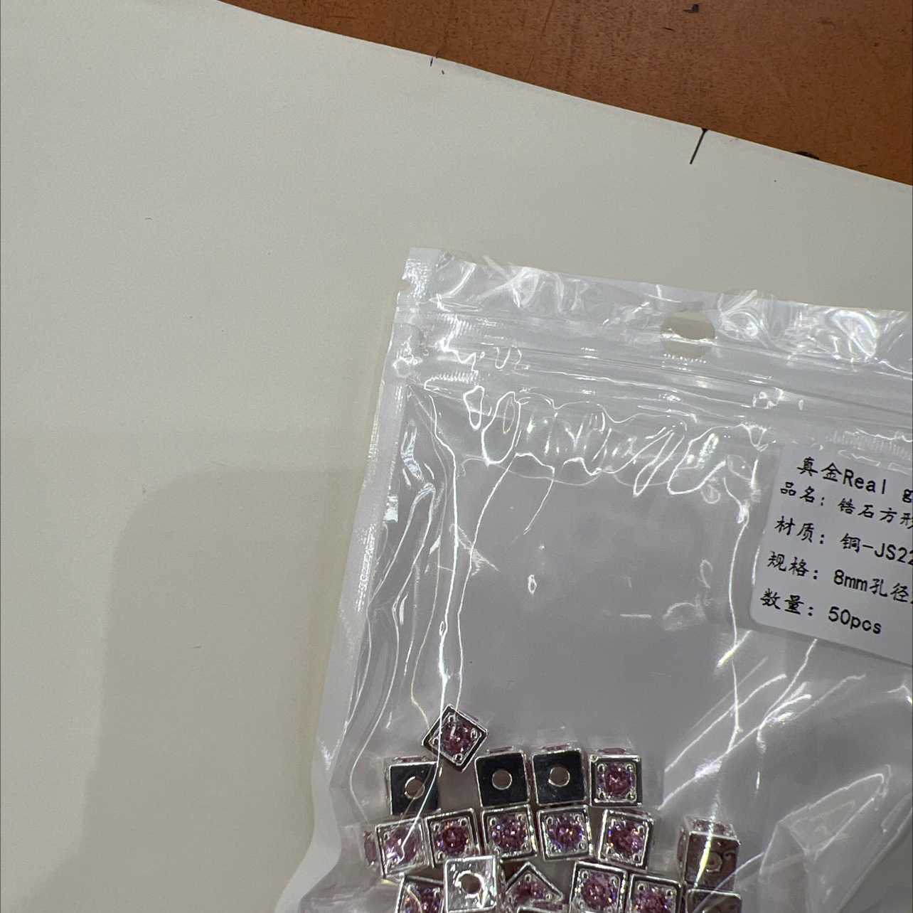 Copper bead diy handmade necklace and bracelet accessories, real gold color retention diy jewelry accessories, jewelry accessories zircon Specification image