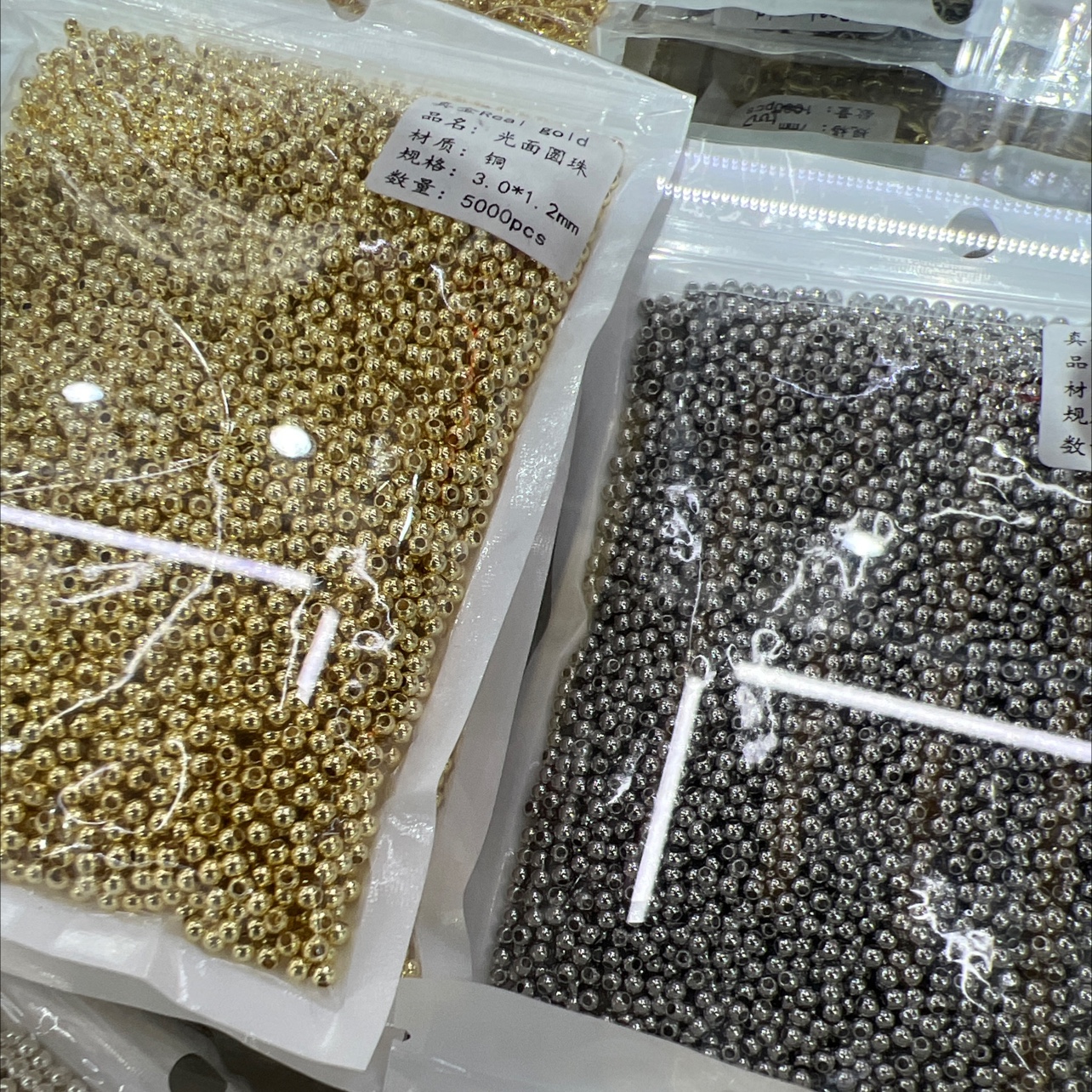 Four-corner flower tray Jia Shi jewelry chain accessory A213-47141 details Picture