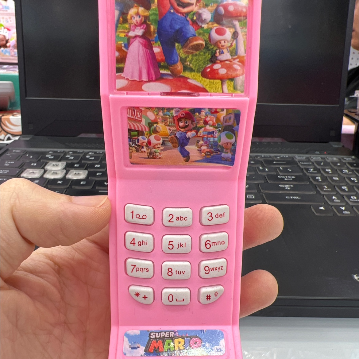 其他益智玩具实物图