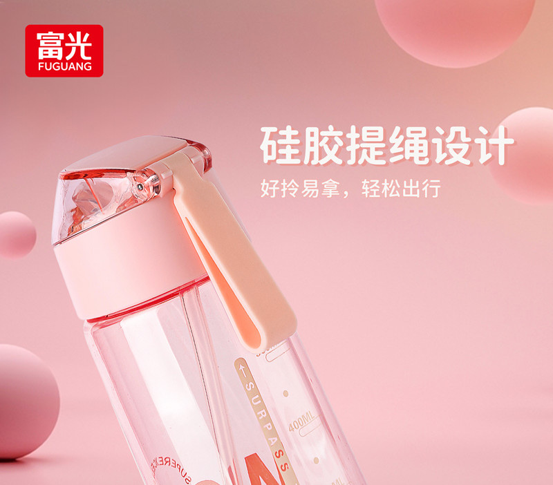 Fuguang Leyan straw Cup, a study-specific outdoor sports series water cup, high-temperature resistant plastic cup, anti-drop and durable water cup, an essential drinking water for a cool summer detail image 6