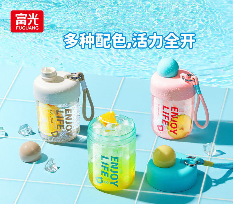 National Trend Fuguang Summer Cute Little round Plastic Cup 620ml durable portable water cup, safe, odorless and insulated cup detail image 2