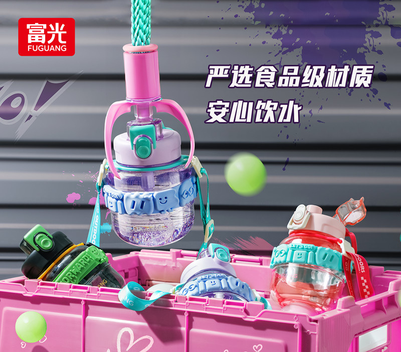 Fuguang Children's Summer Cute large-belted water Cup 800ml Plastic Cup Cool Drinking Cup Lightweight and durable Water Cup, specially designed for children detail image 3